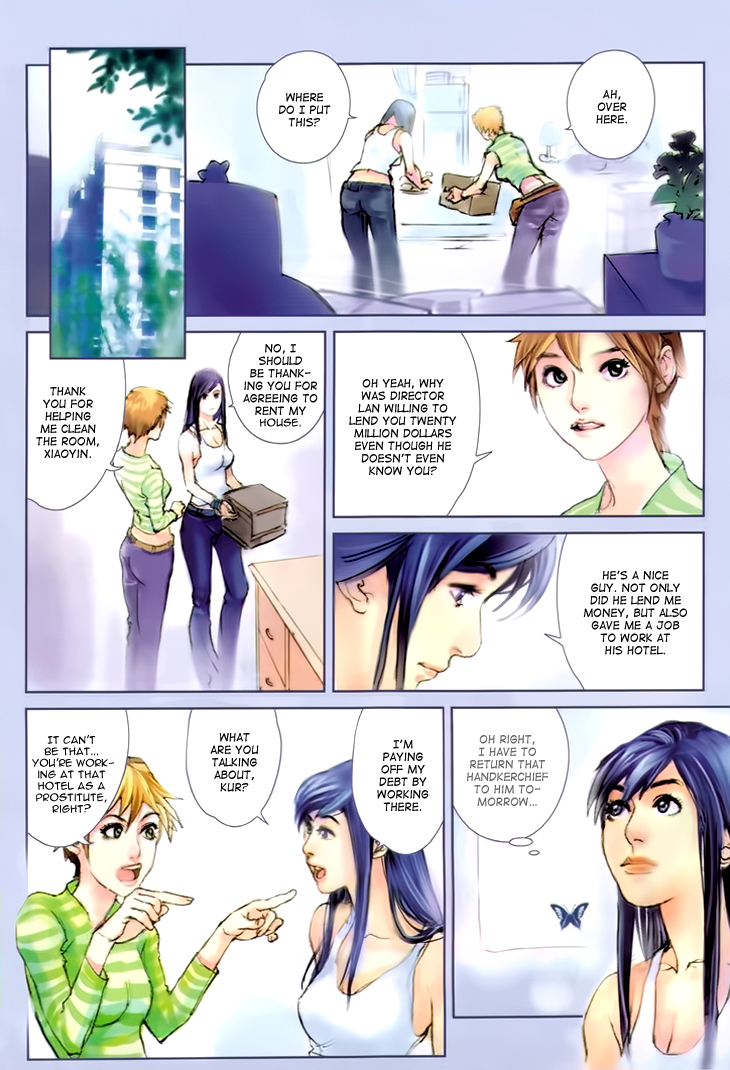 Butterfly in the Air Vol. 1 Ch. 2 第7页