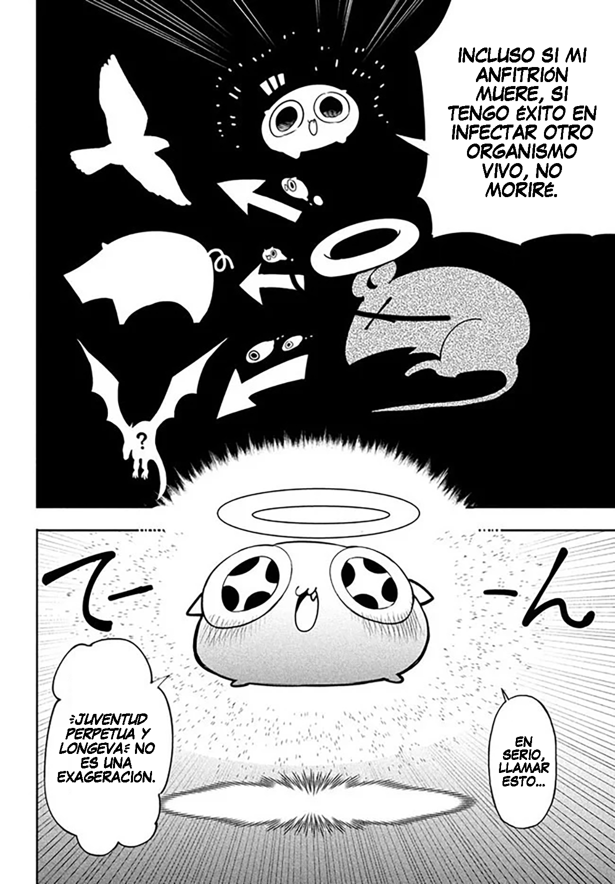 It's That Reincarnated-as-a-Virus Story La primera batalla (1) 第11页