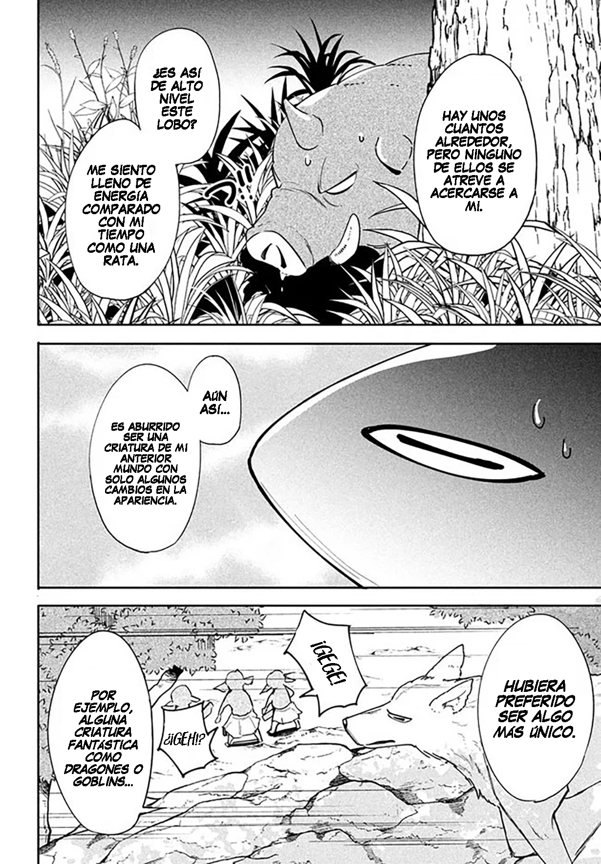 It's That Reincarnated-as-a-Virus Story La primera batalla (1) 第13页