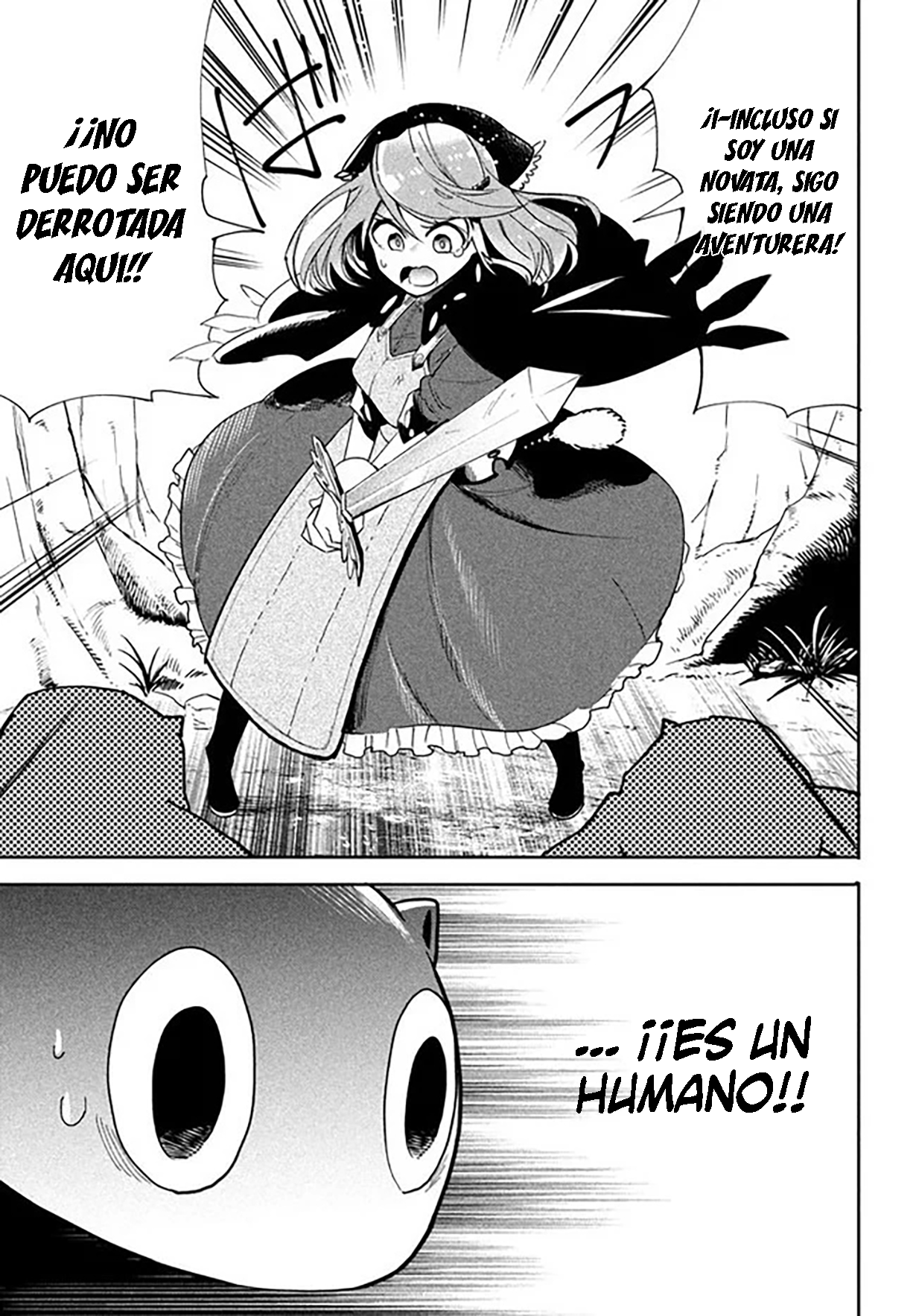 It's That Reincarnated-as-a-Virus Story La primera batalla (1) 第16页