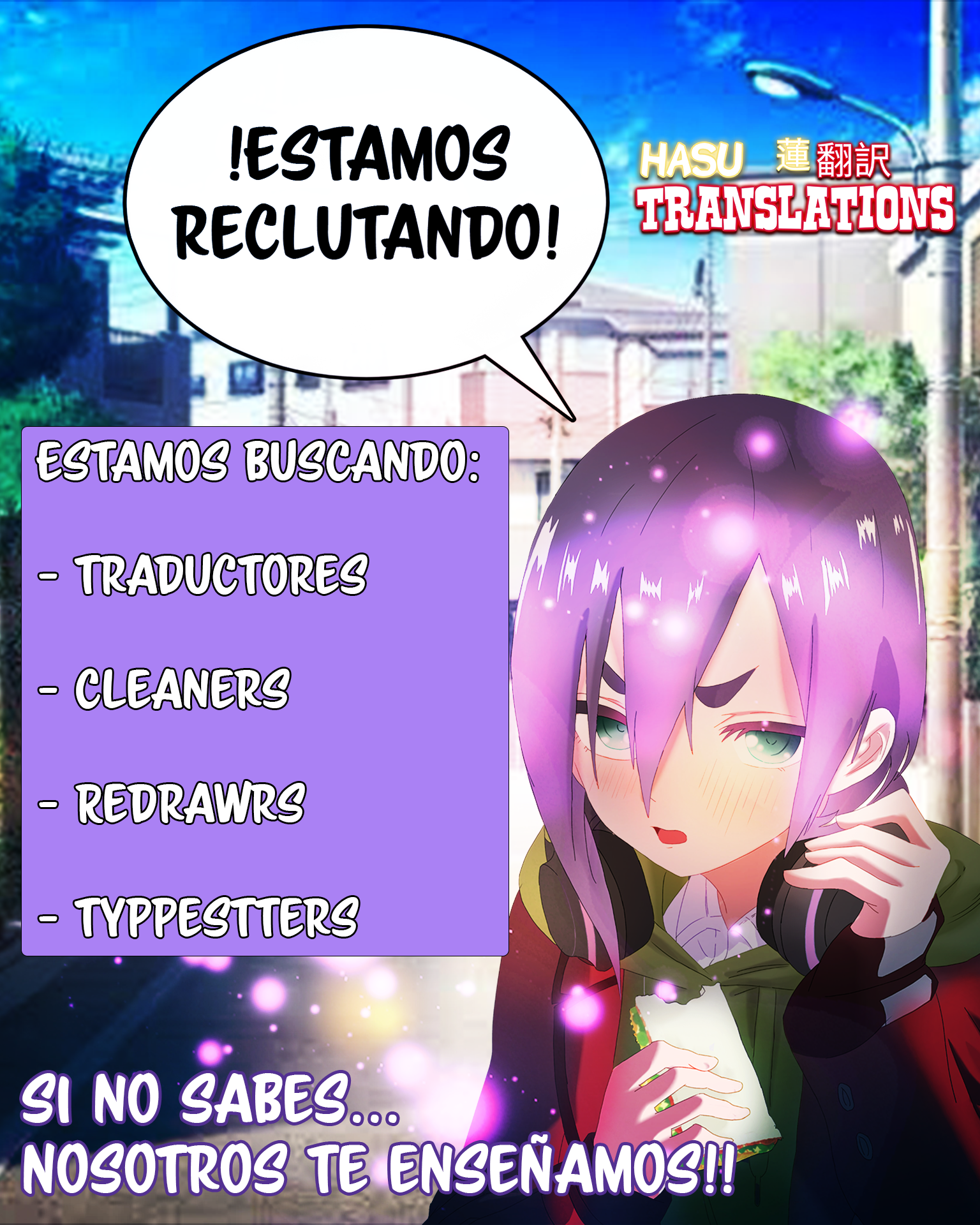 It's That Reincarnated-as-a-Virus Story La primera batalla (1) 第17页