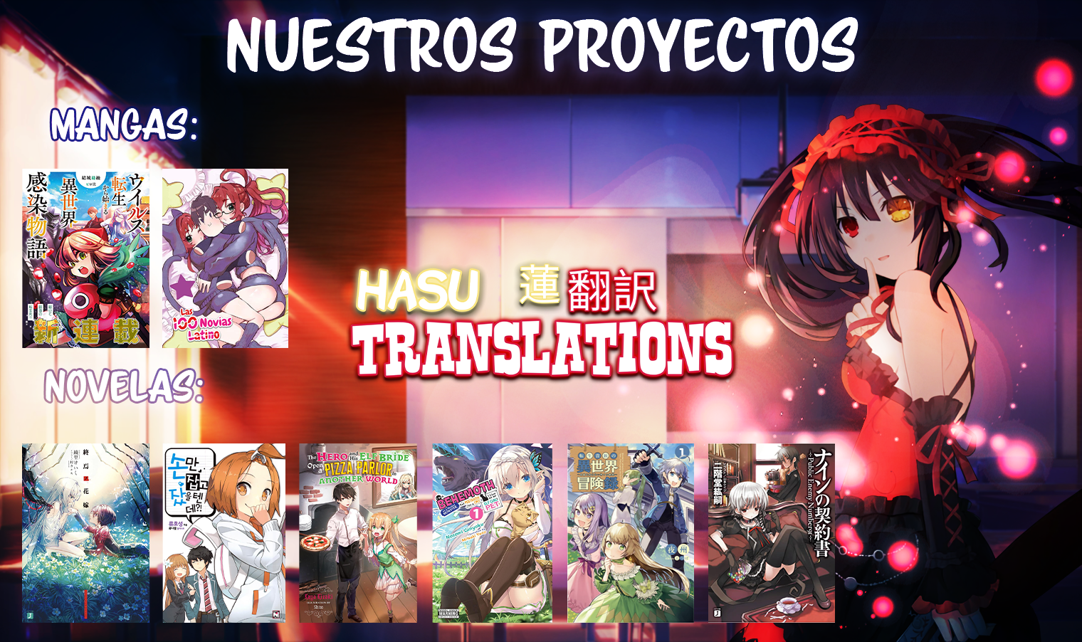 It's That Reincarnated-as-a-Virus Story La primera batalla (1) 第18页