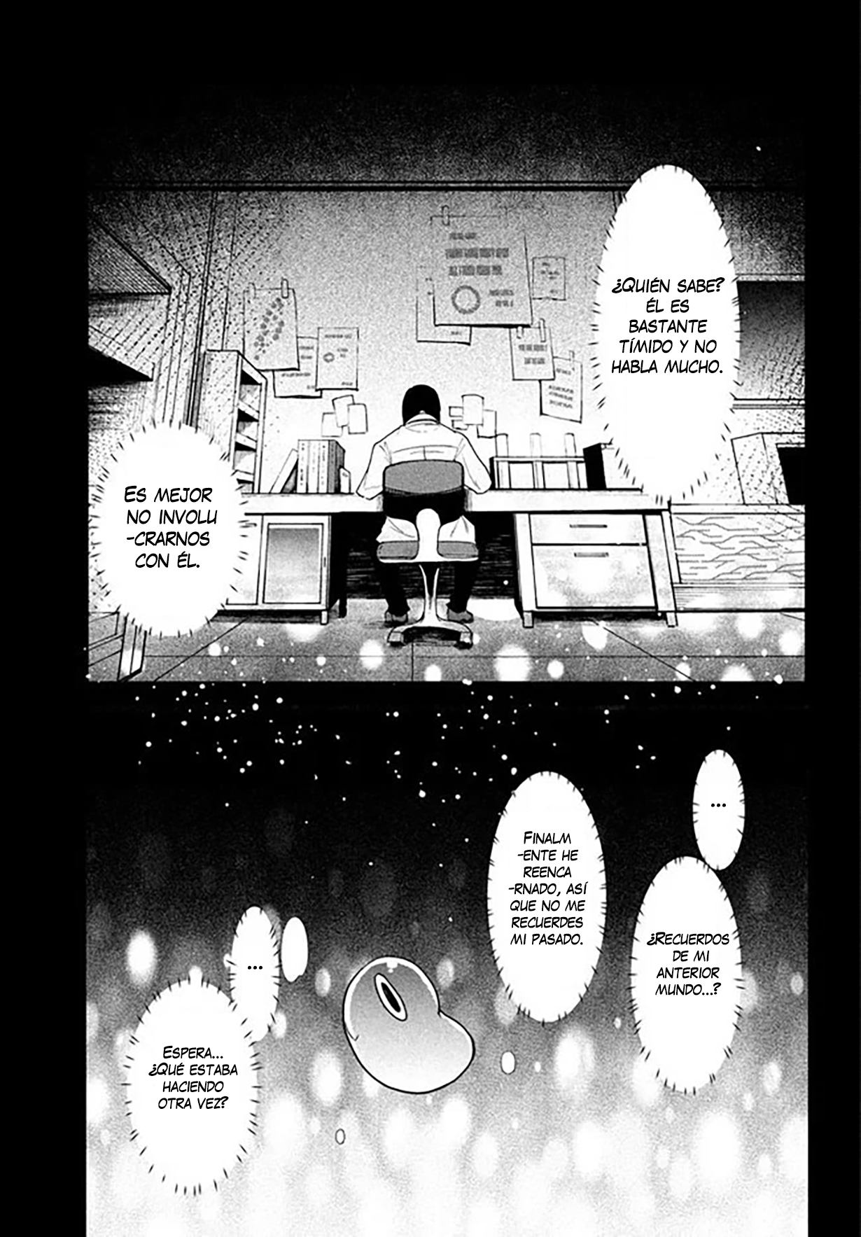 It's That Reincarnated-as-a-Virus Story La primera batalla (1) 第4页