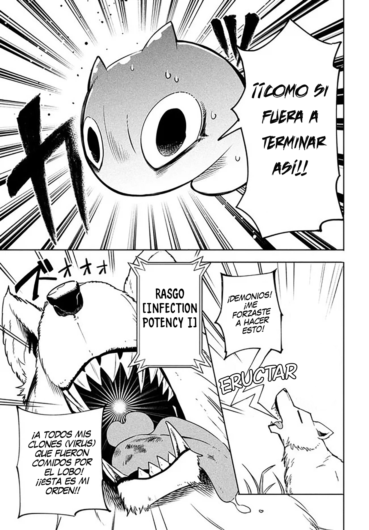 It's That Reincarnated-as-a-Virus Story La primera batalla (1) 第6页