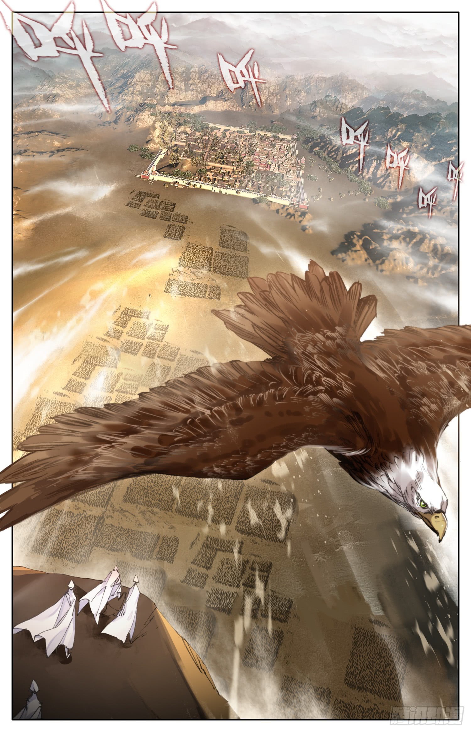 Phoenix in Disguise A luta até a morte 第14页