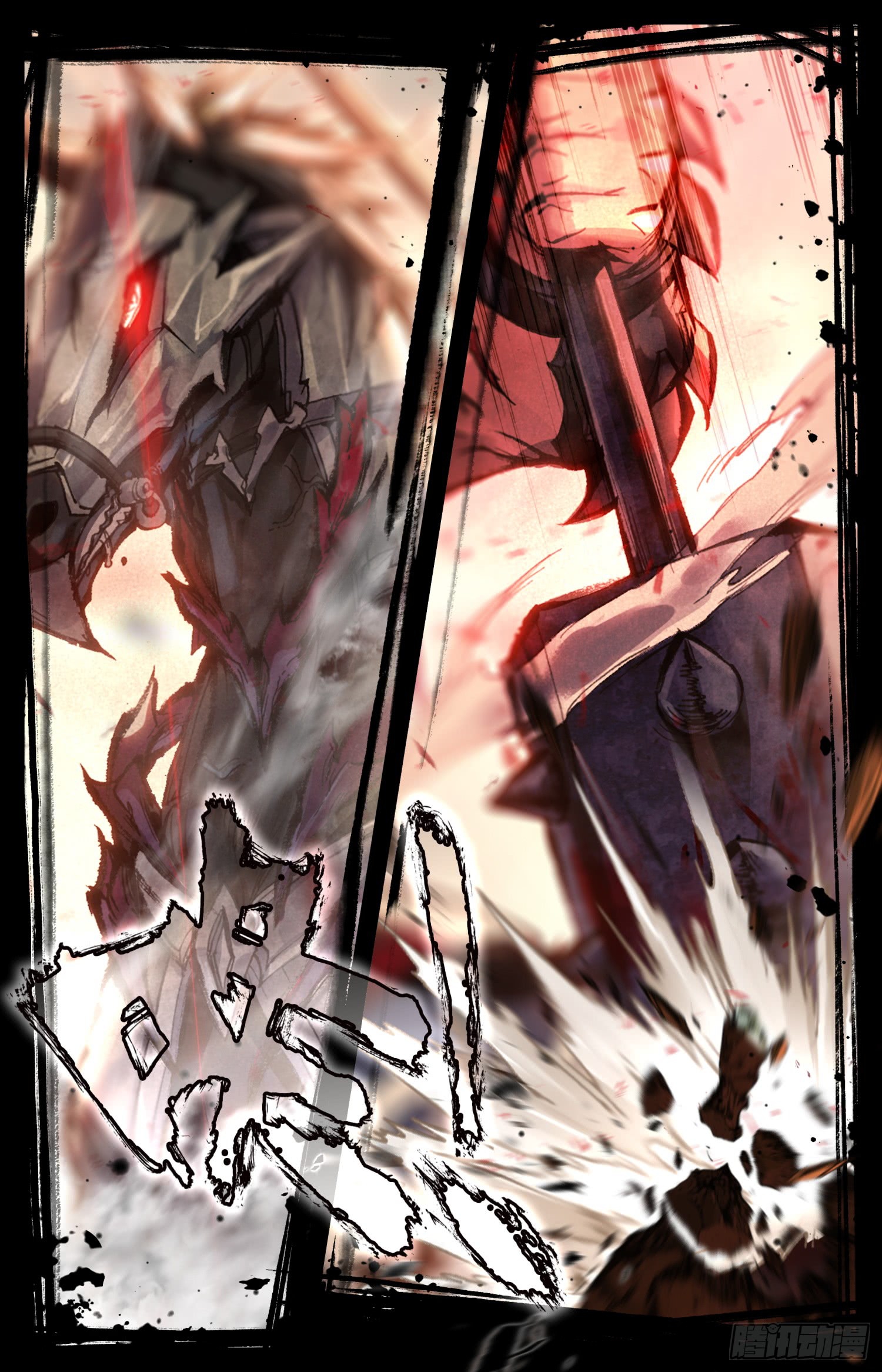 Phoenix in Disguise A luta até a morte 第4页