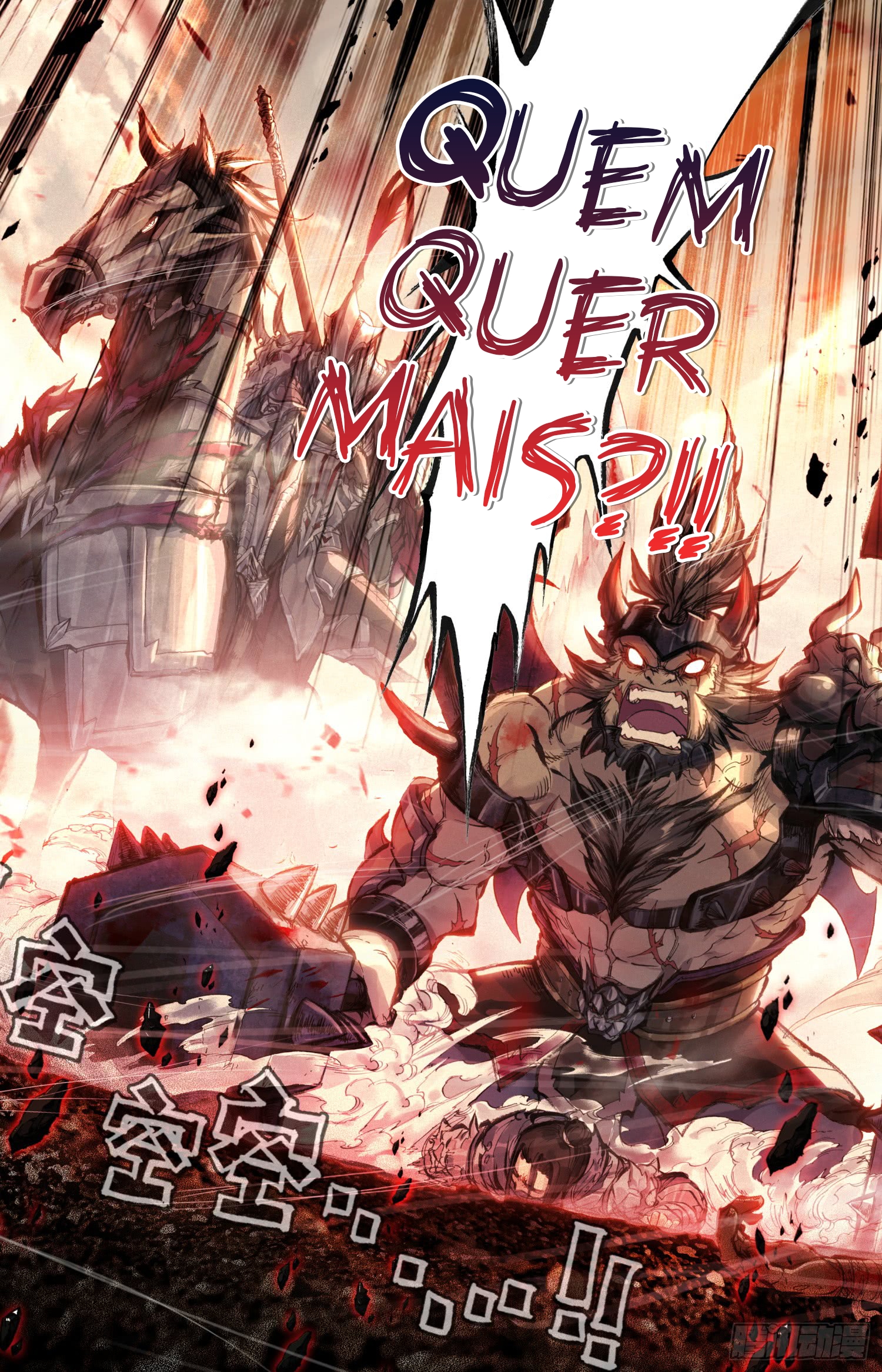 Phoenix in Disguise A luta até a morte 第5页