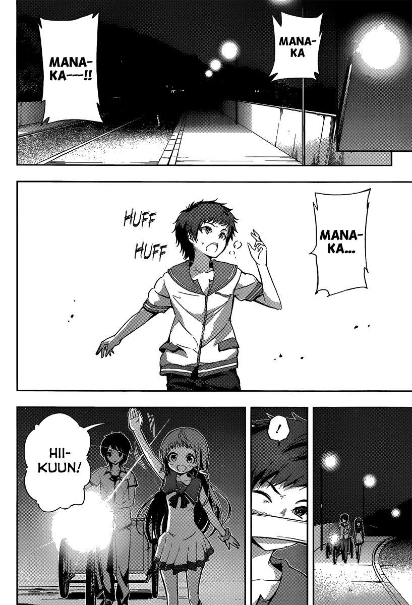 Nagi no Asukara Vol. 1 Ch. 2 第13页