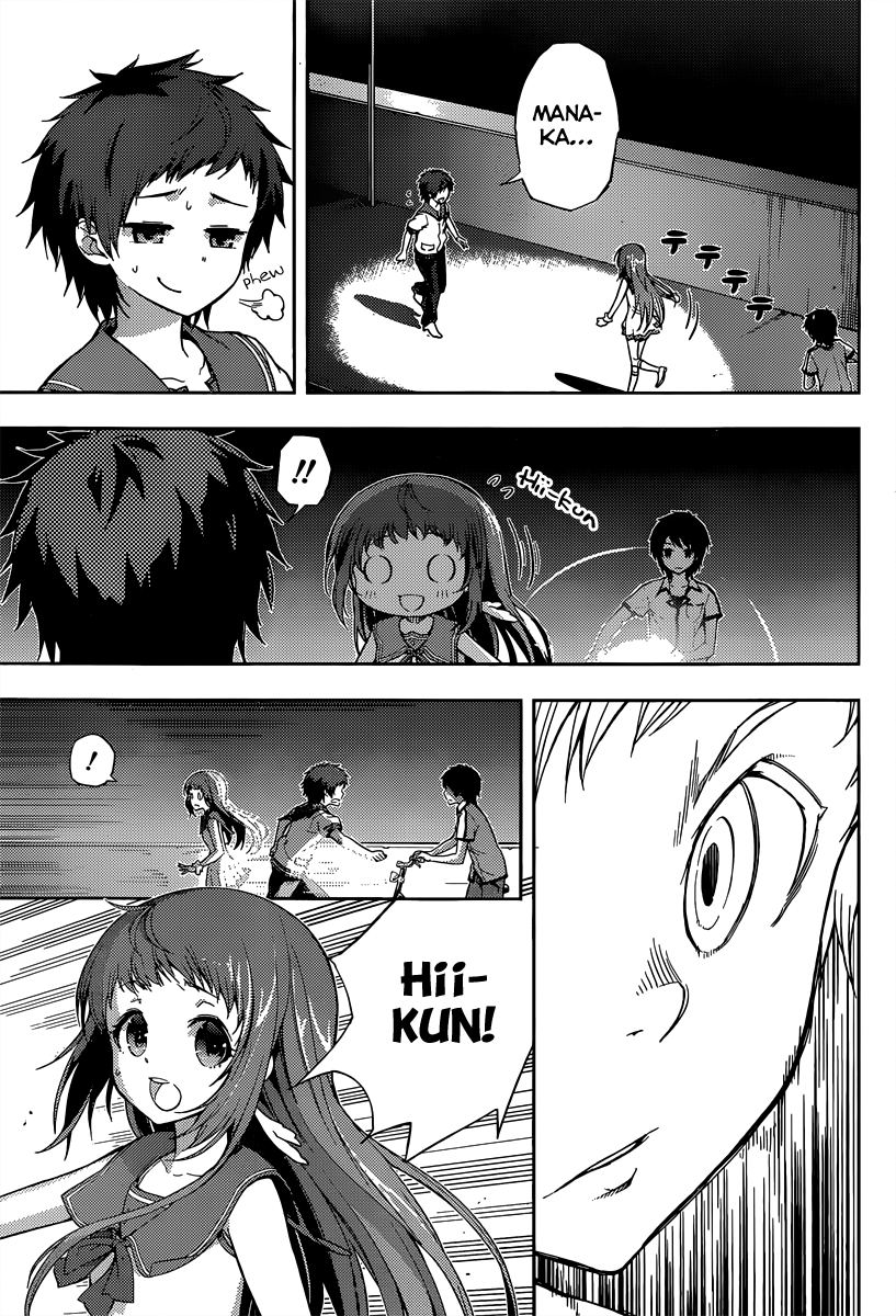 Nagi no Asukara Vol. 1 Ch. 2 第14页
