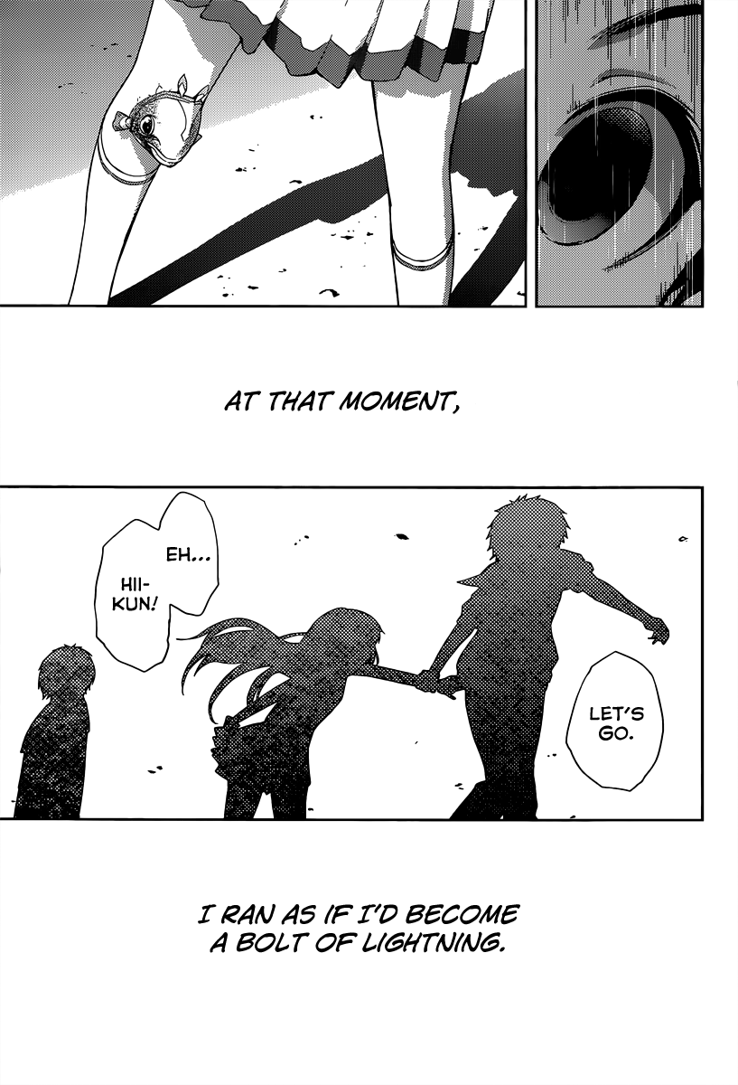 Nagi no Asukara Vol. 1 Ch. 2 第16页