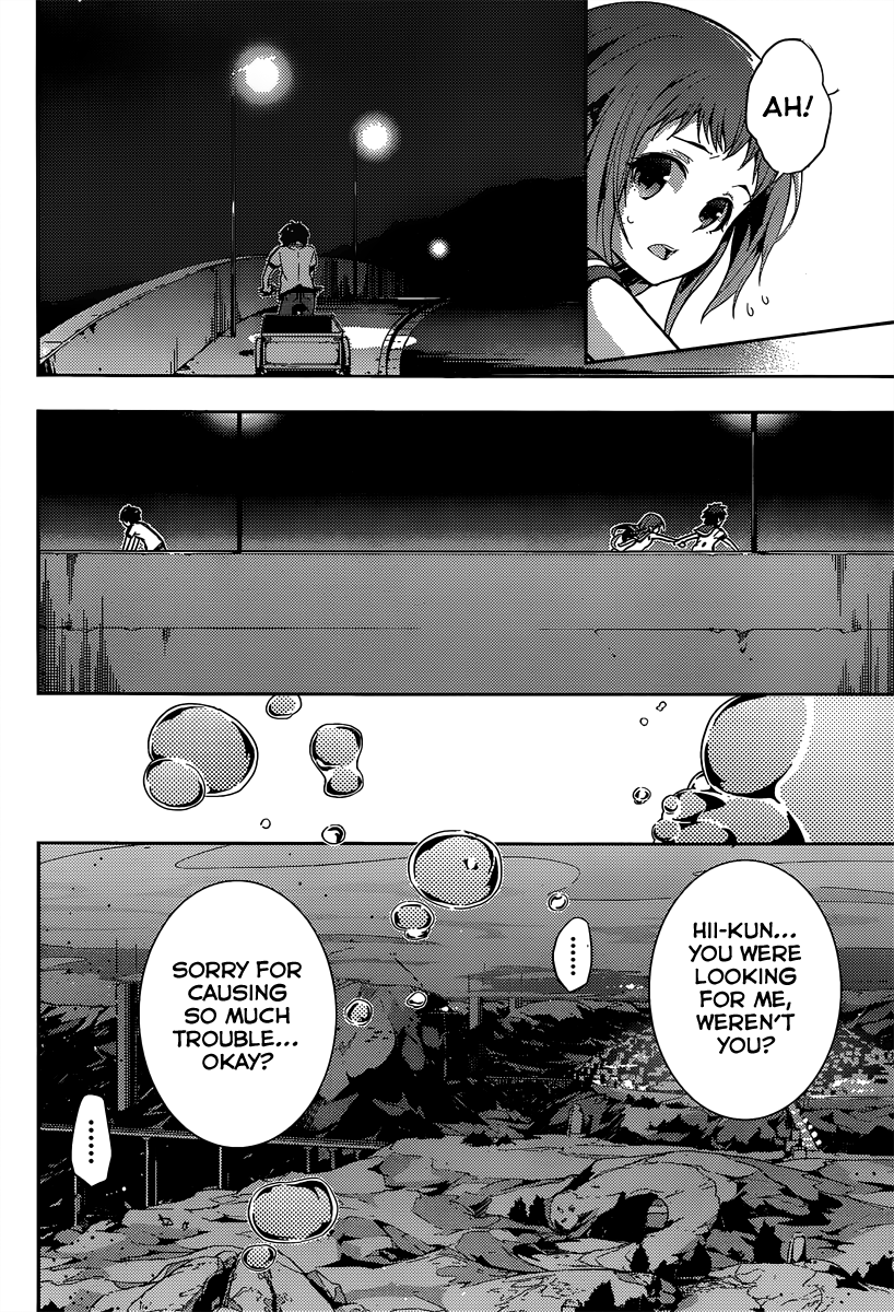 Nagi no Asukara Vol. 1 Ch. 2 第17页