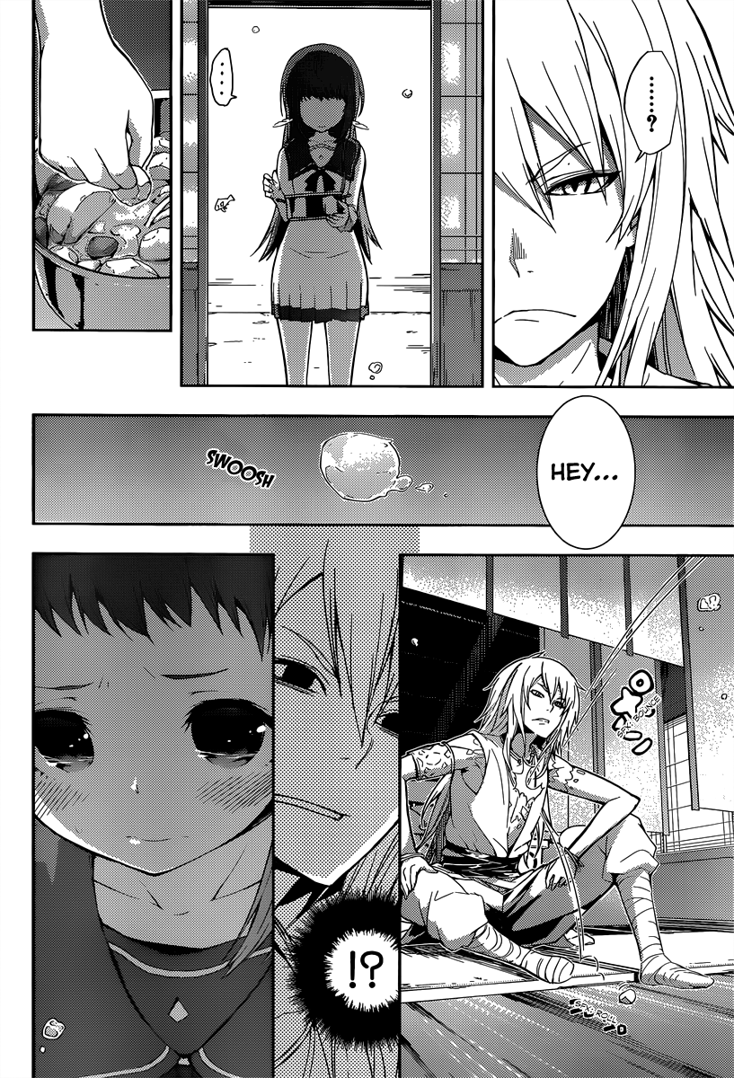 Nagi no Asukara Vol. 1 Ch. 2 第23页