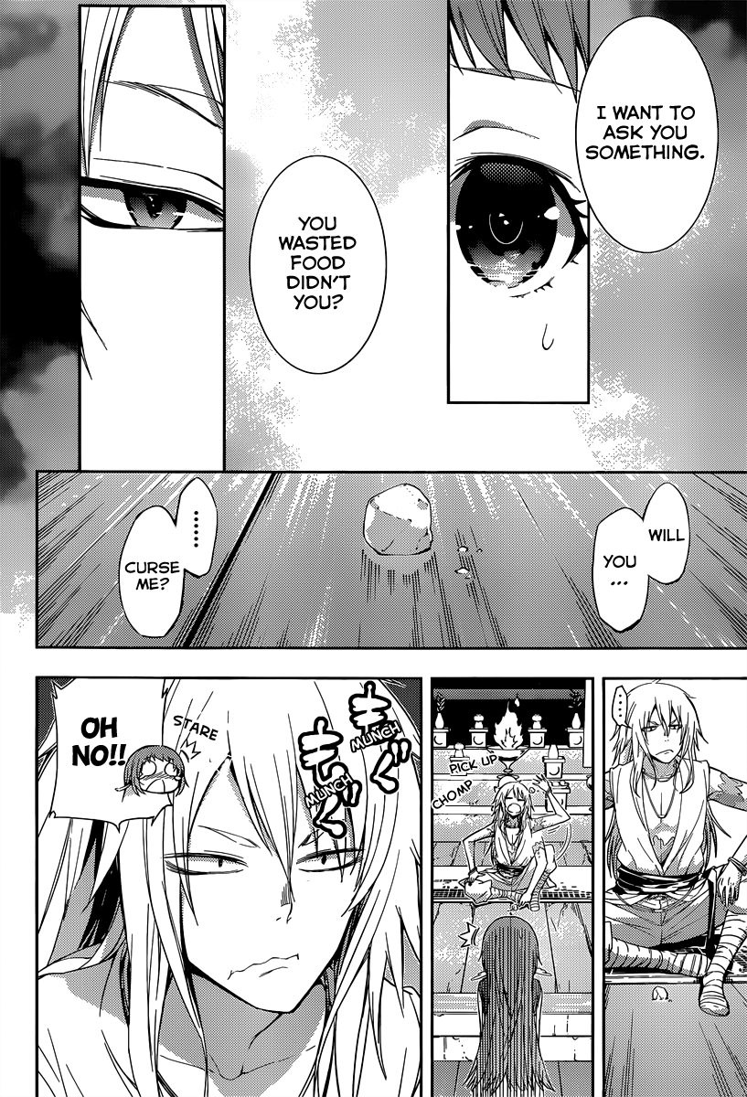 Nagi no Asukara Vol. 1 Ch. 2 第25页