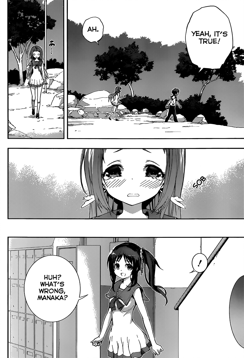 Nagi no Asukara Vol. 1 Ch. 2 第33页