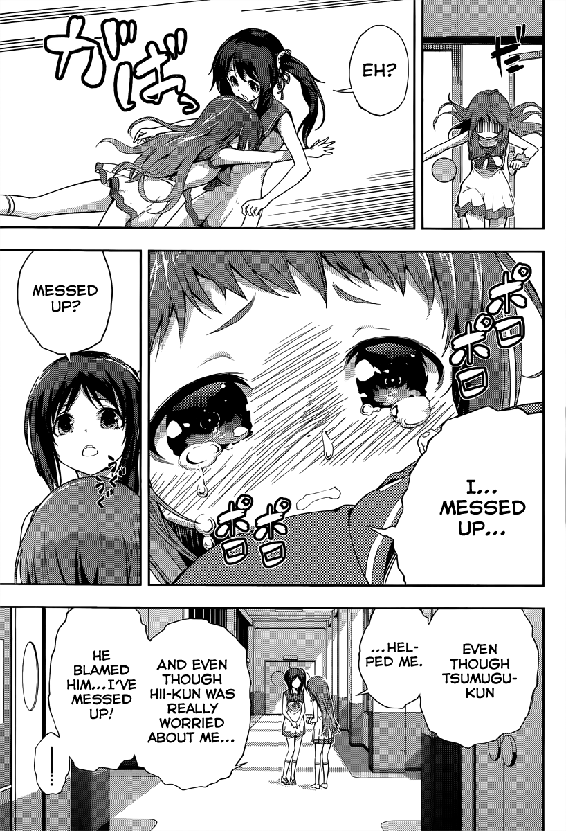 Nagi no Asukara Vol. 1 Ch. 2 第34页