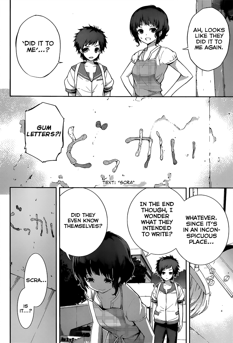 Nagi no Asukara Vol. 1 Ch. 2 第39页
