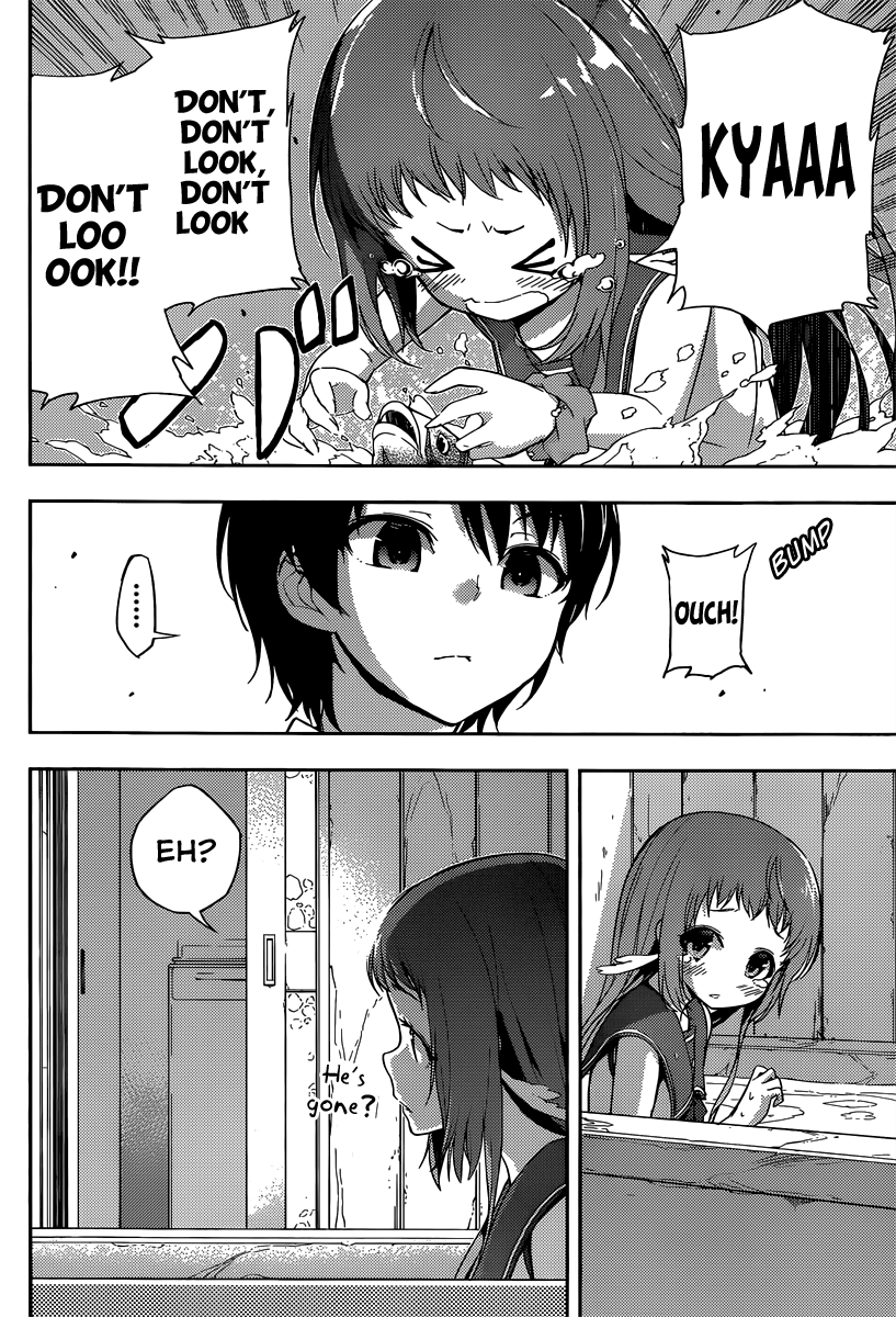 Nagi no Asukara Vol. 1 Ch. 2 第7页