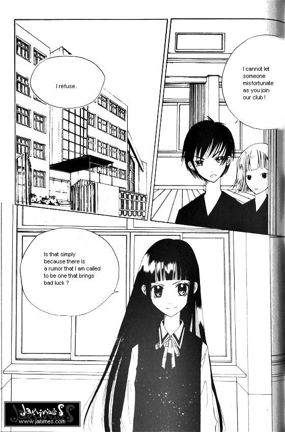 Good Luck Vol. 1 Ch. 5 第2页