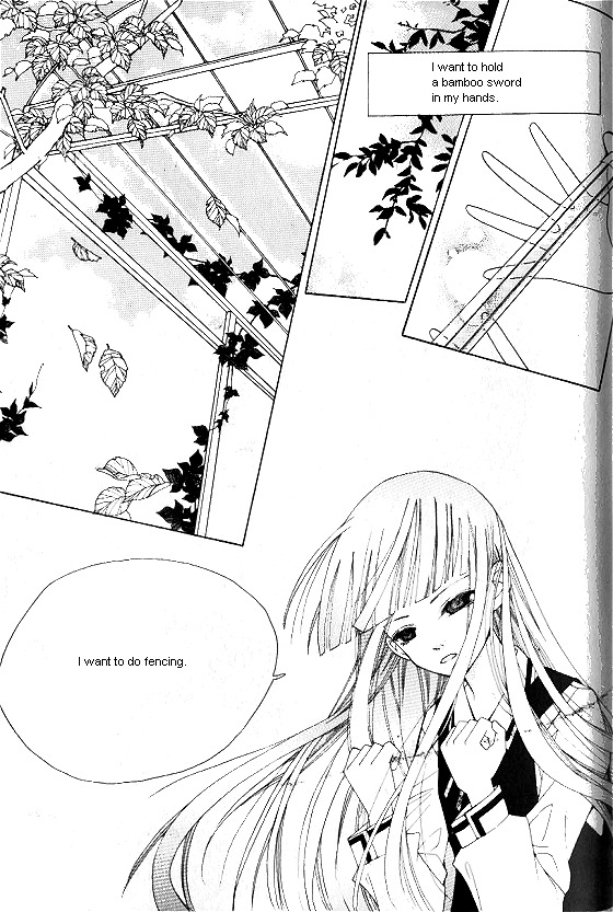 Good Luck Vol. 1 Ch. 5 第14页