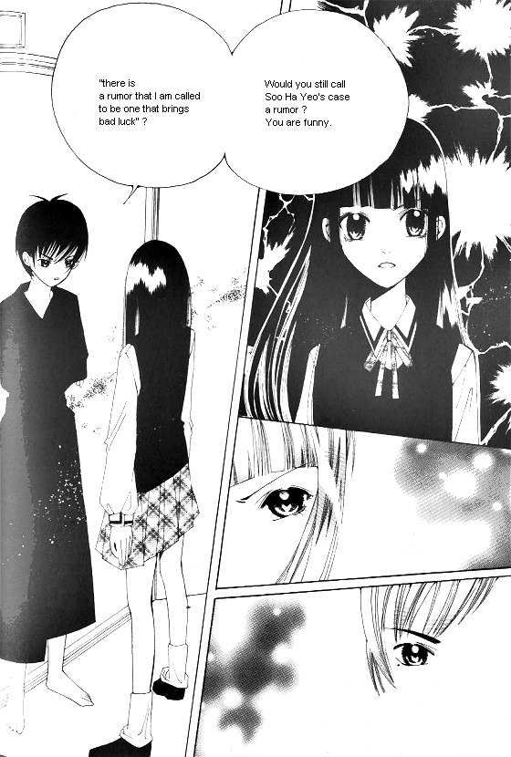 Good Luck Vol. 1 Ch. 5 第3页