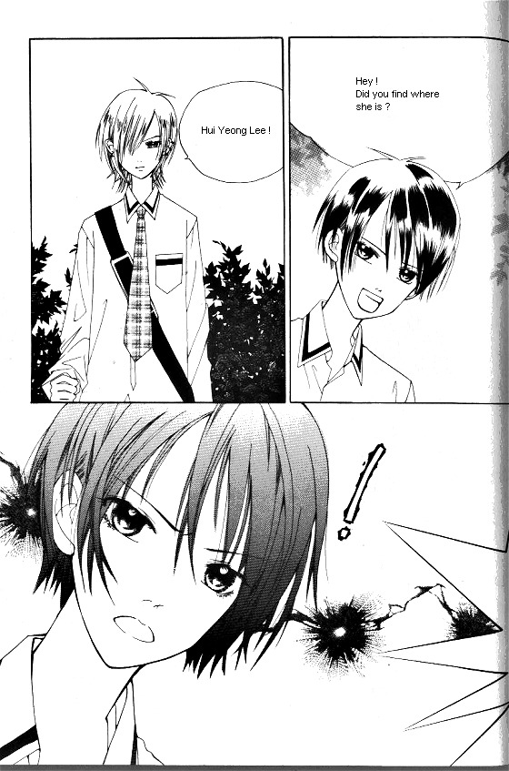 Good Luck Vol. 1 Ch. 5 第22页
