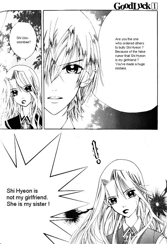 Good Luck Vol. 1 Ch. 5 第23页