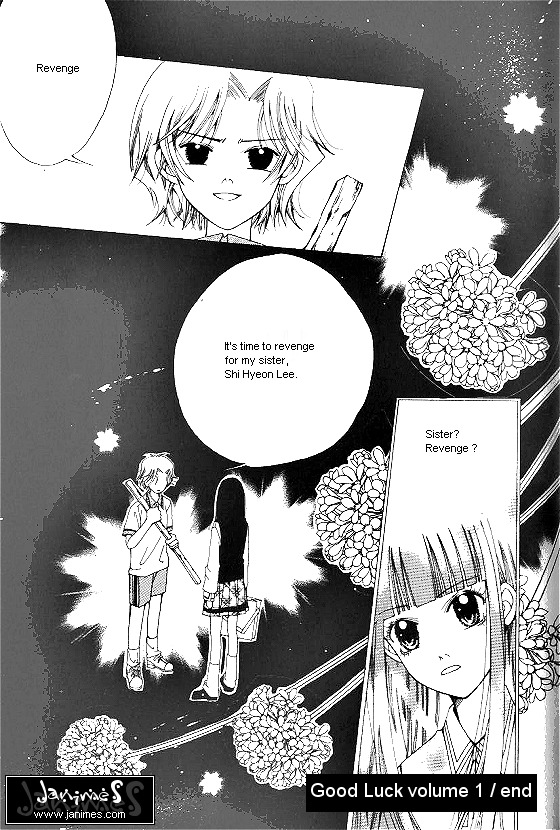 Good Luck Vol. 1 Ch. 5 第26页