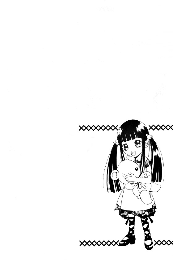 Good Luck Vol. 1 Ch. 5 第27页