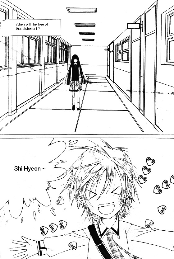 Good Luck Vol. 1 Ch. 5 第5页