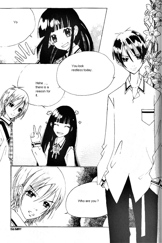 Good Luck Vol. 1 Ch. 5 第8页