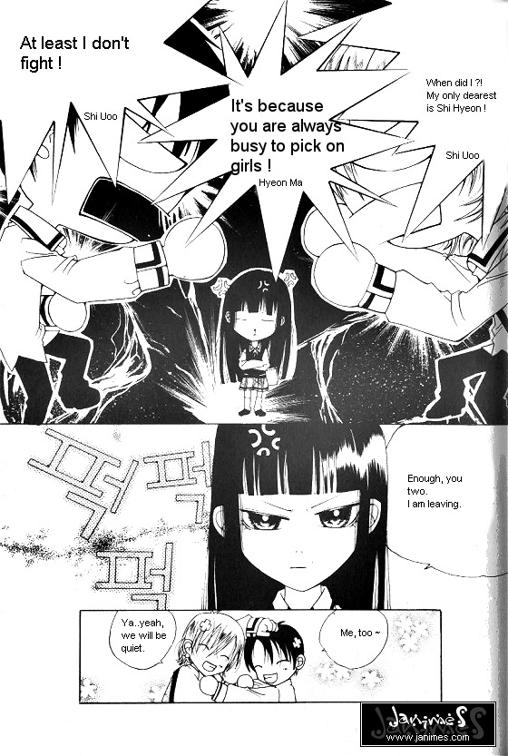 Good Luck Vol. 1 Ch. 5 第10页