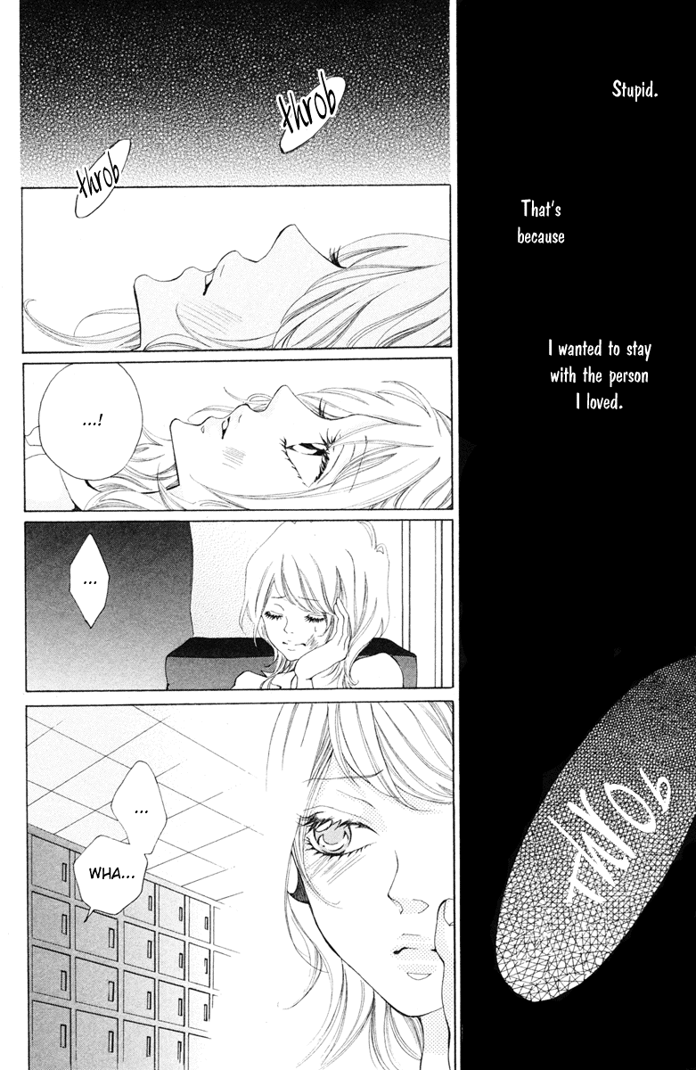 Hatsukoi ni Oboreta Hatsukoi ni Oboreta [Part 2] 第11页