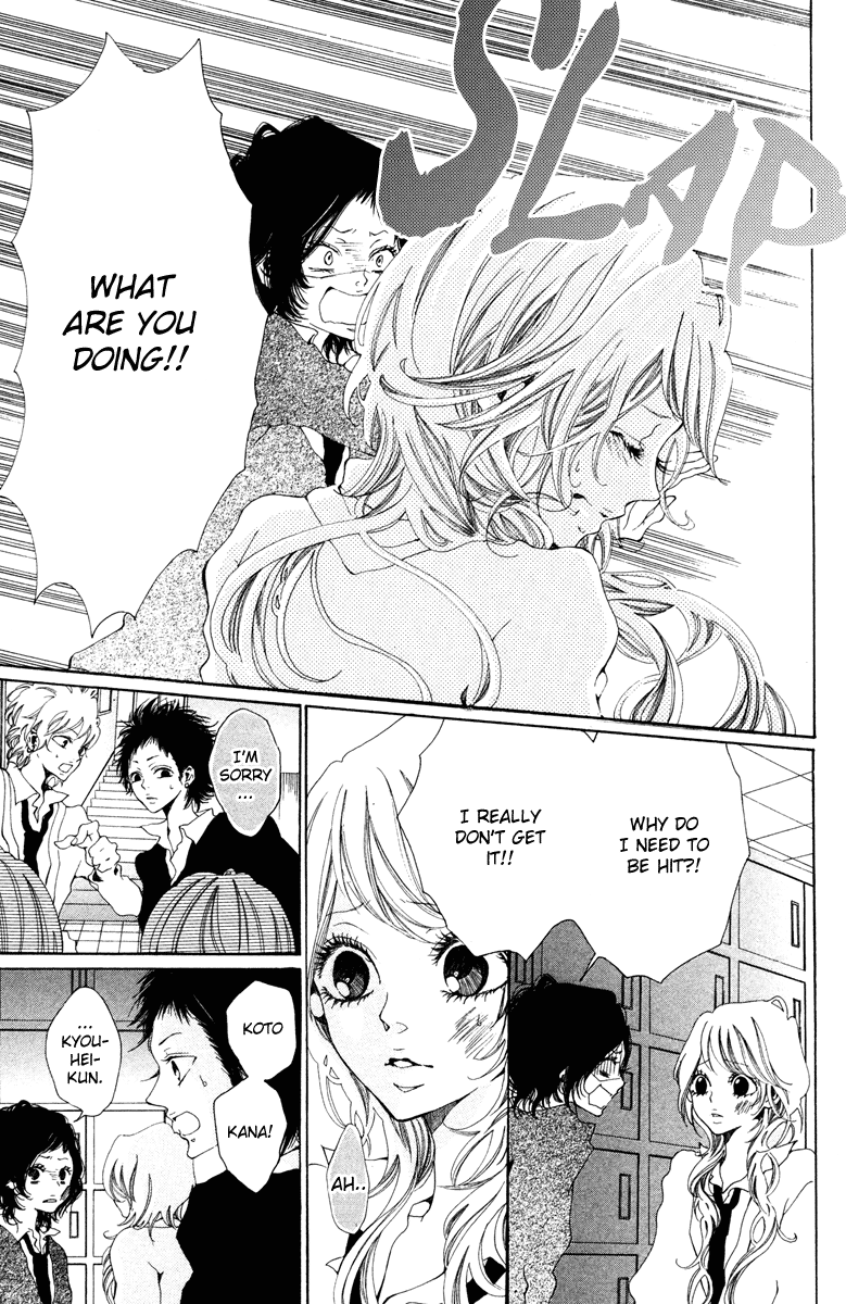 Hatsukoi ni Oboreta Hatsukoi ni Oboreta [Part 2] 第12页