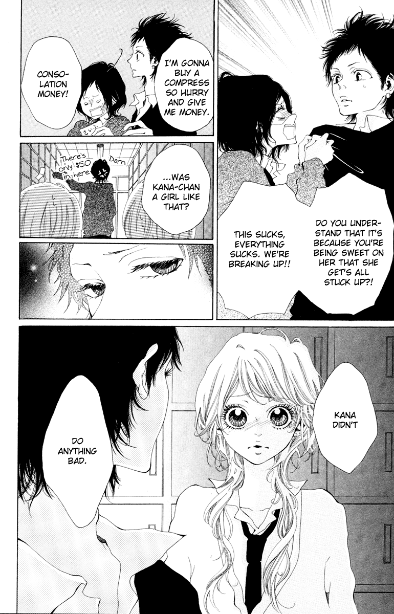 Hatsukoi ni Oboreta Hatsukoi ni Oboreta [Part 2] 第13页