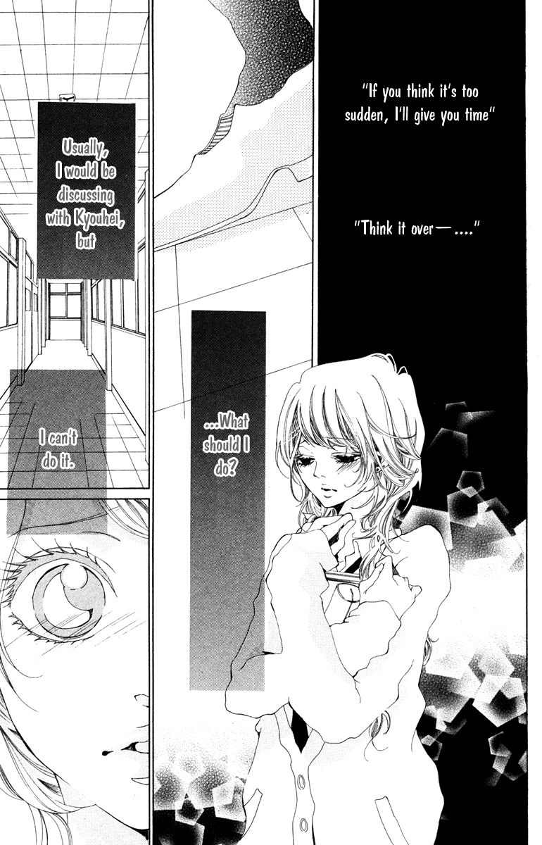 Hatsukoi ni Oboreta Hatsukoi ni Oboreta [Part 2] 第18页