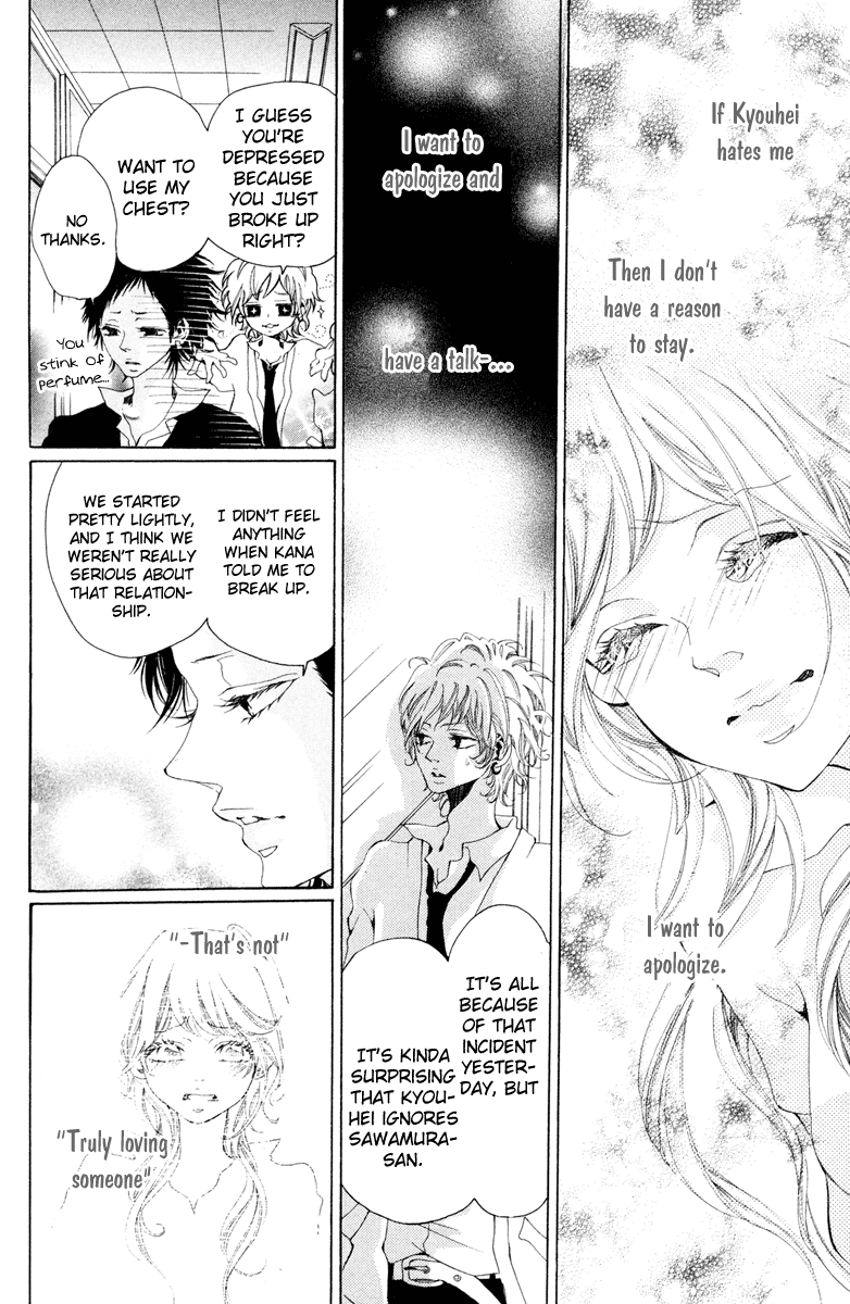 Hatsukoi ni Oboreta Hatsukoi ni Oboreta [Part 2] 第21页