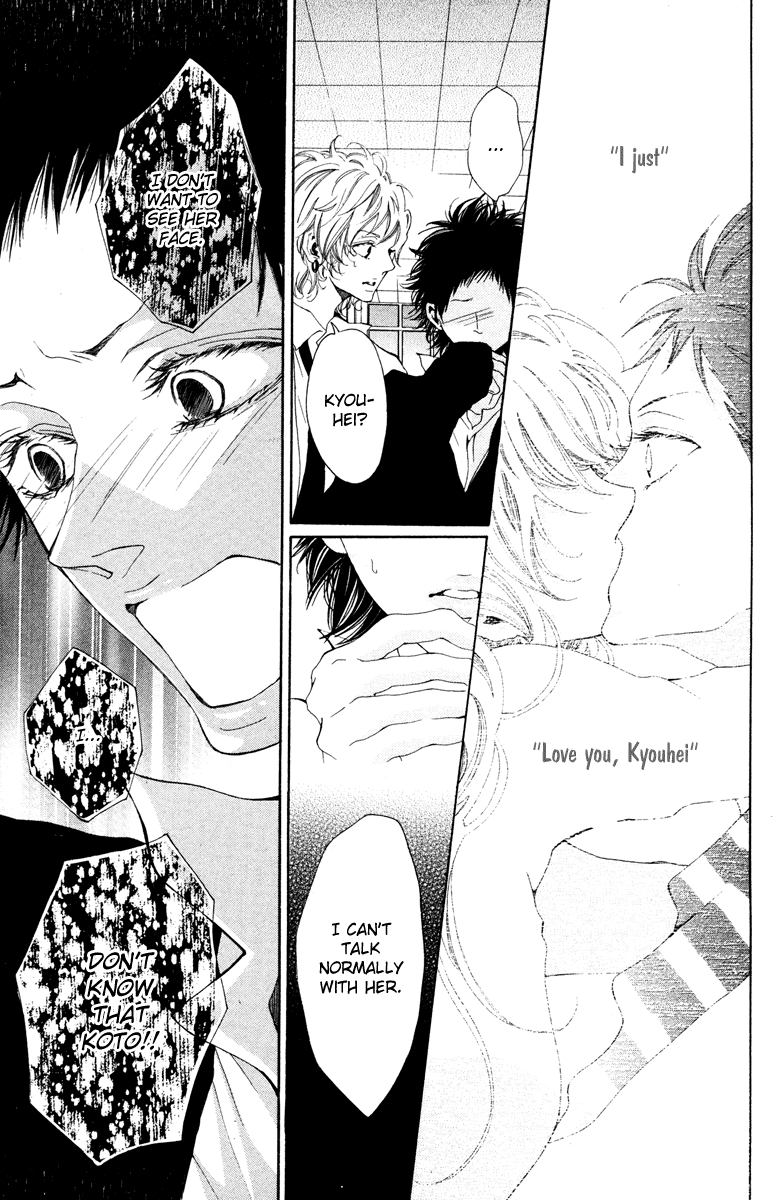 Hatsukoi ni Oboreta Hatsukoi ni Oboreta [Part 2] 第22页