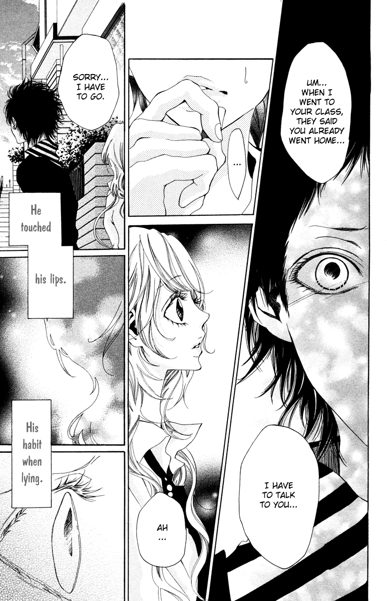Hatsukoi ni Oboreta Hatsukoi ni Oboreta [Part 2] 第24页