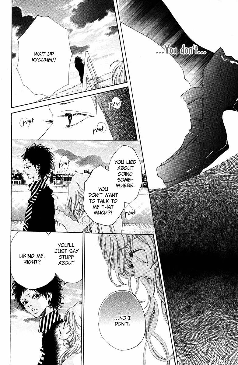 Hatsukoi ni Oboreta Hatsukoi ni Oboreta [Part 2] 第25页