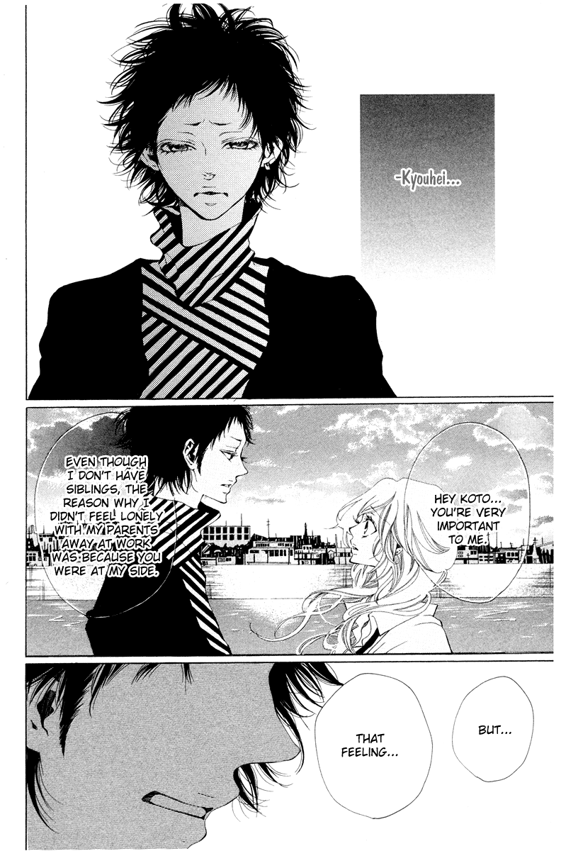 Hatsukoi ni Oboreta Hatsukoi ni Oboreta [Part 2] 第27页