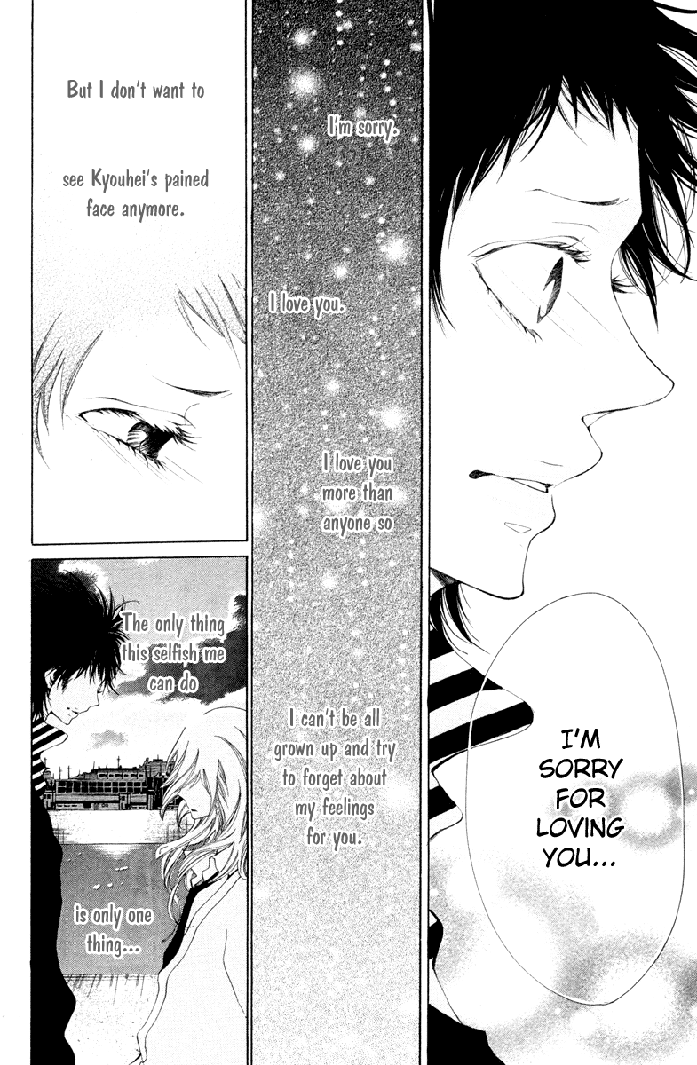 Hatsukoi ni Oboreta Hatsukoi ni Oboreta [Part 2] 第31页