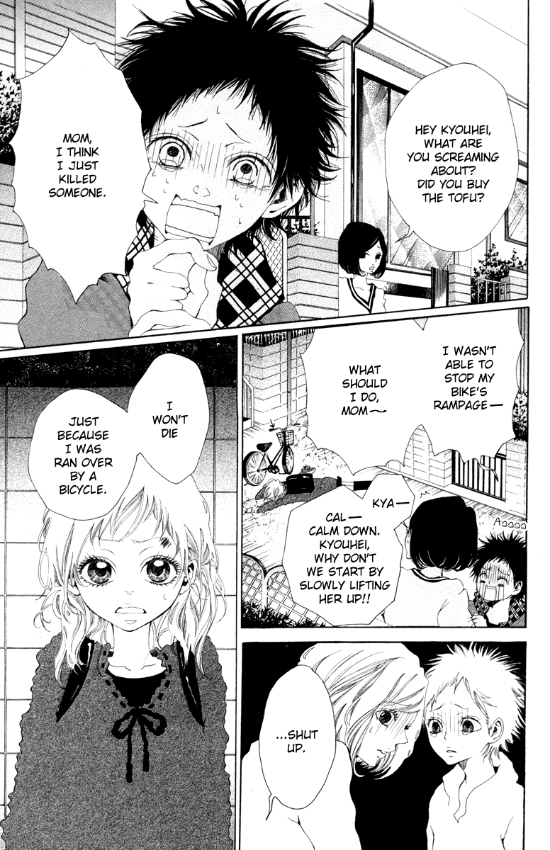 Hatsukoi ni Oboreta Hatsukoi ni Oboreta [Part 2] 第8页