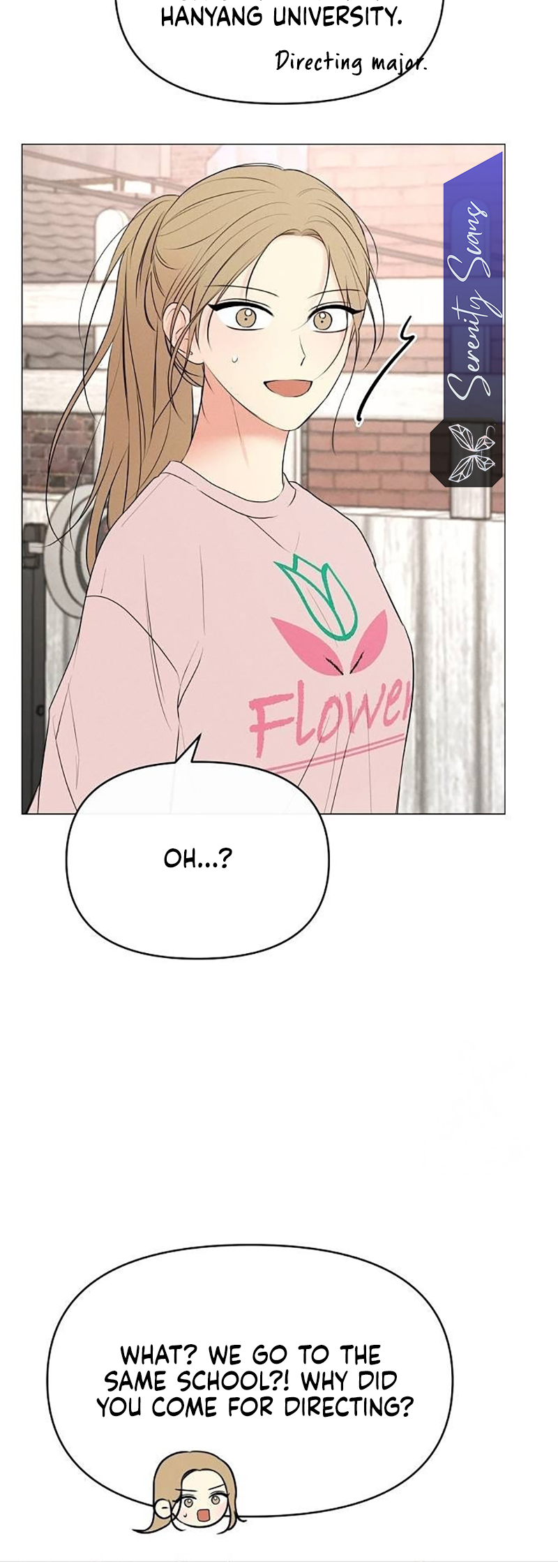 The Perfect Male Lead Ch. 3 第13页