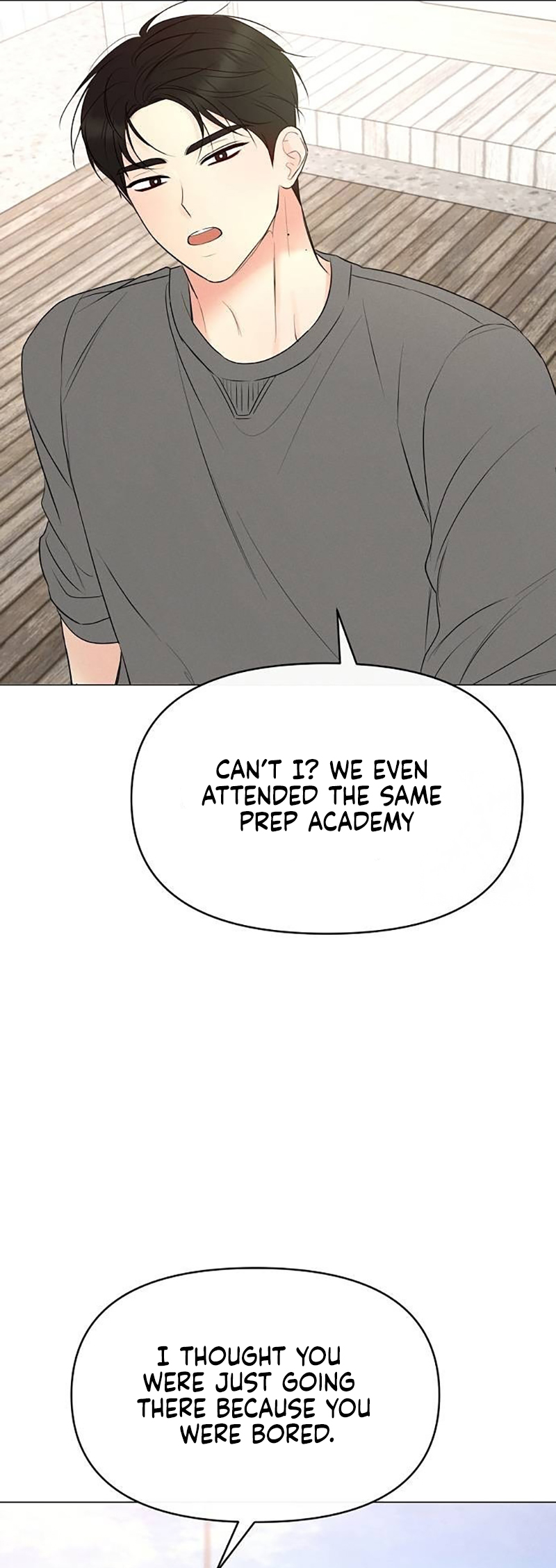 The Perfect Male Lead Ch. 3 第14页