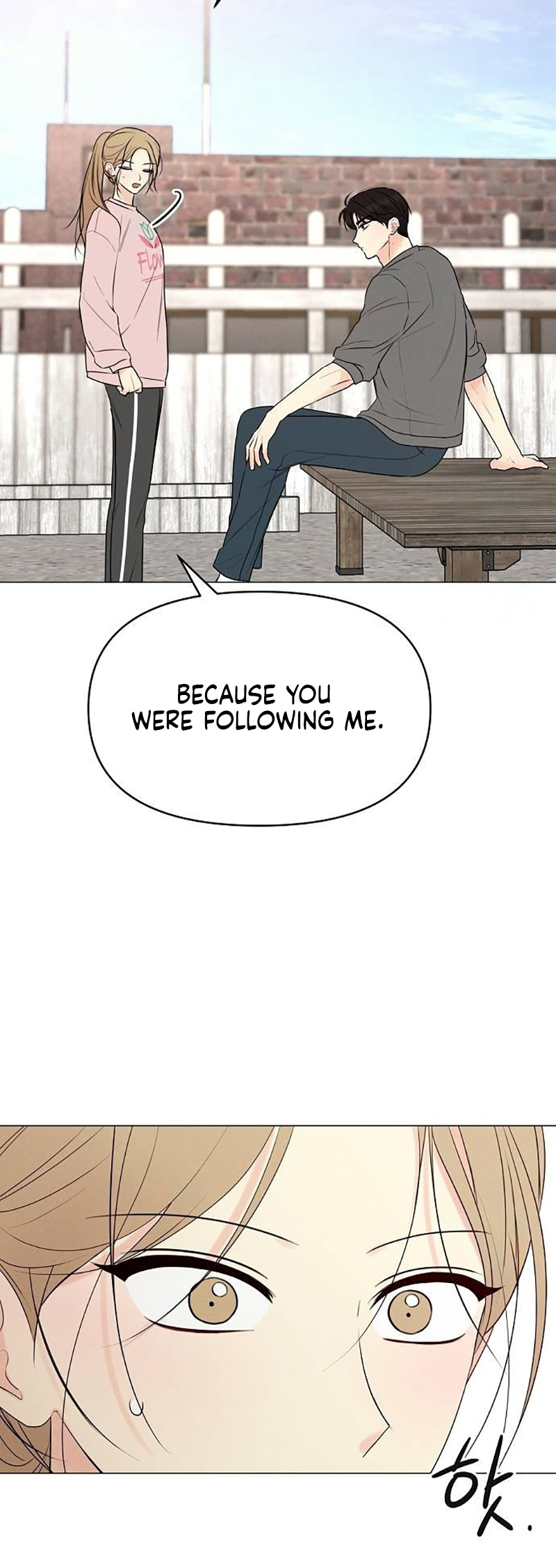 The Perfect Male Lead Ch. 3 第15页