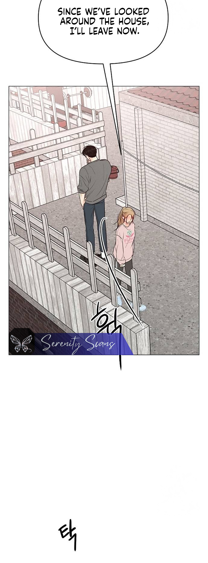 The Perfect Male Lead Ch. 3 第22页