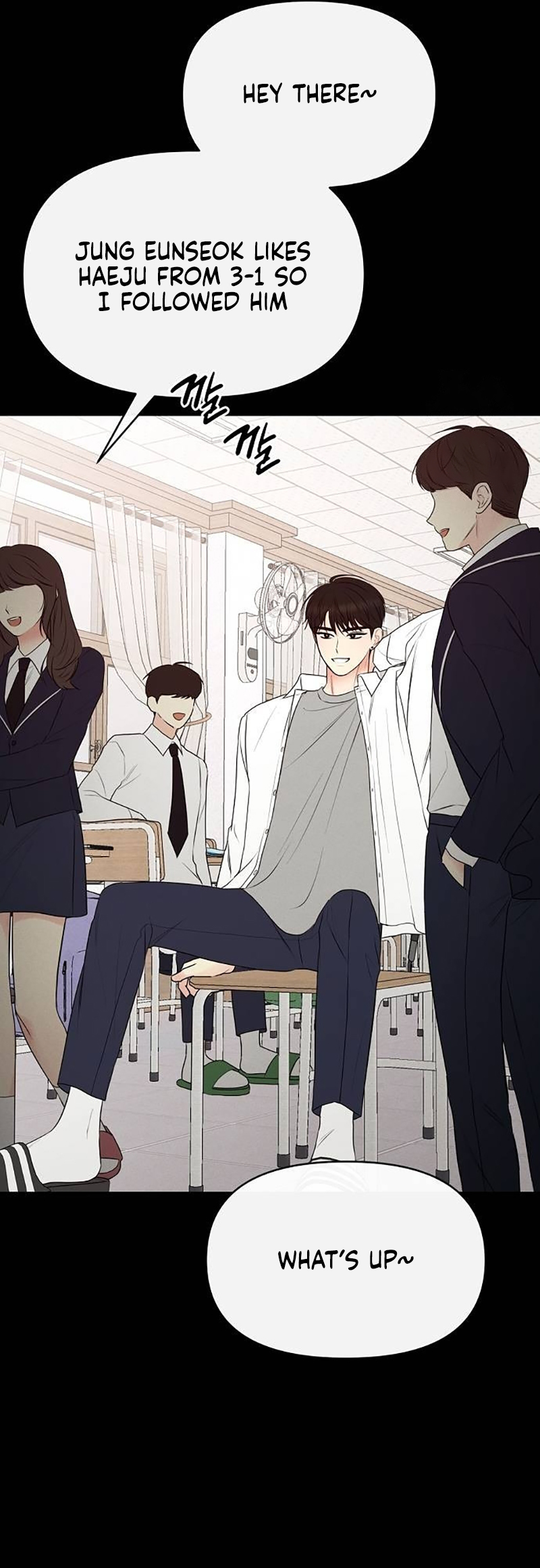 The Perfect Male Lead Ch. 3 第26页