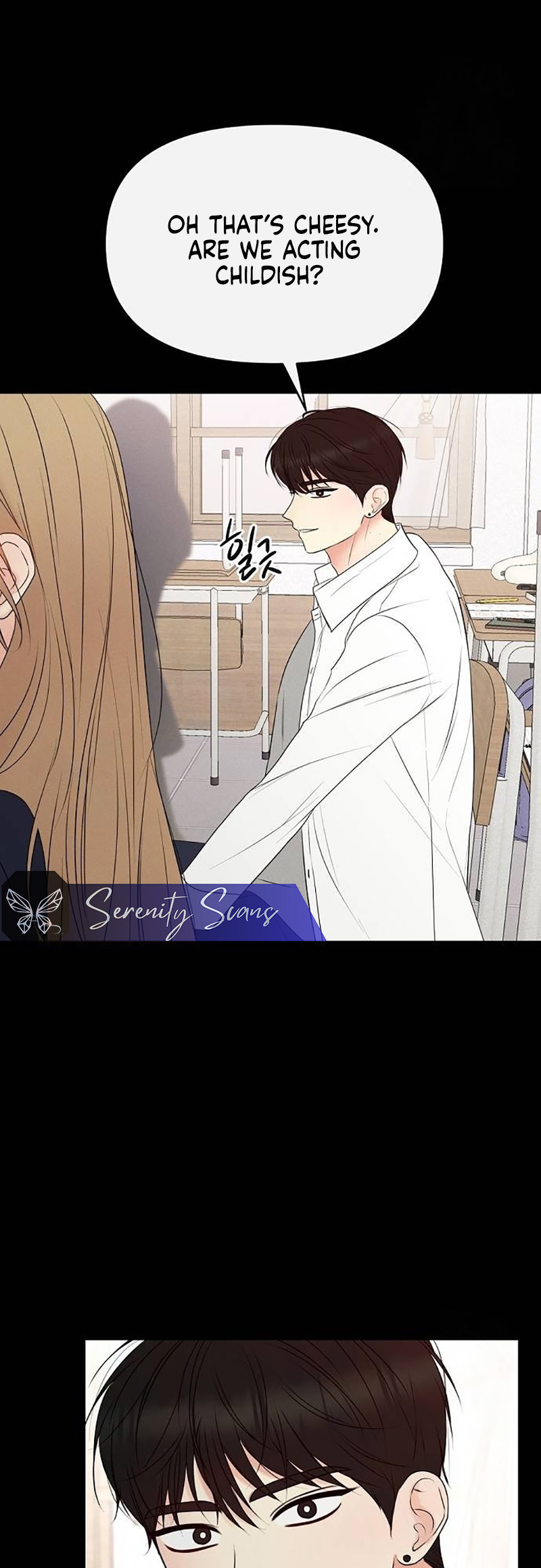The Perfect Male Lead Ch. 3 第27页