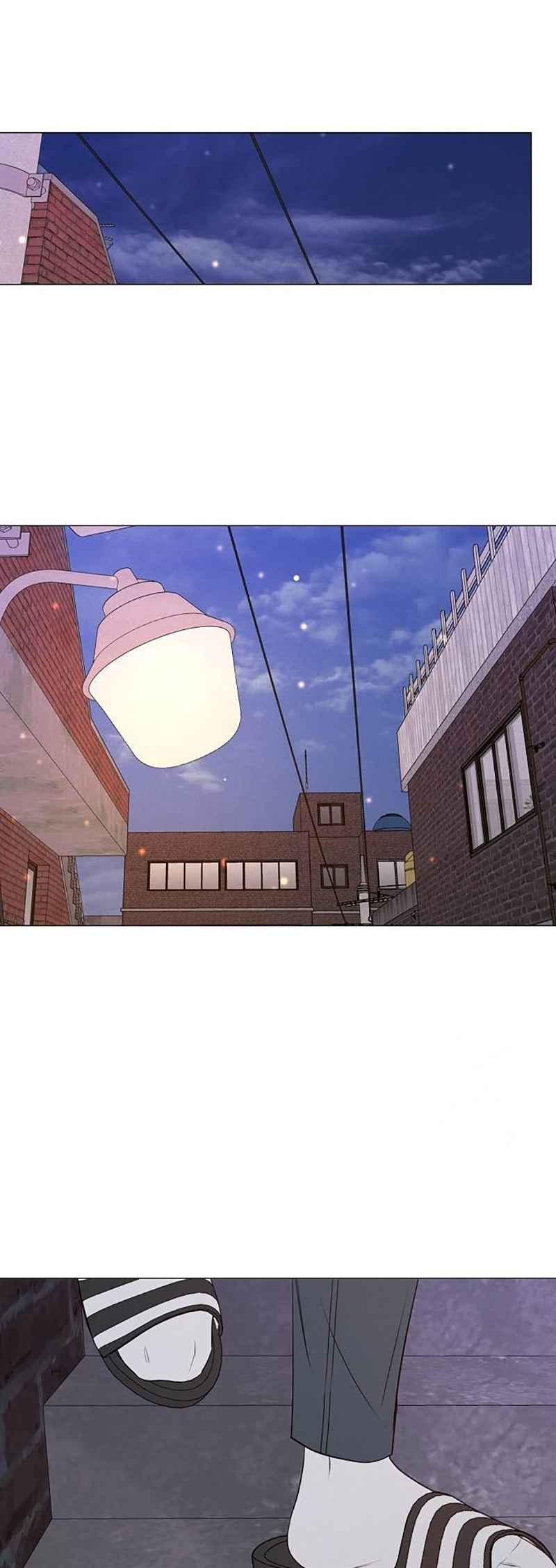 The Perfect Male Lead Ch. 3 第32页