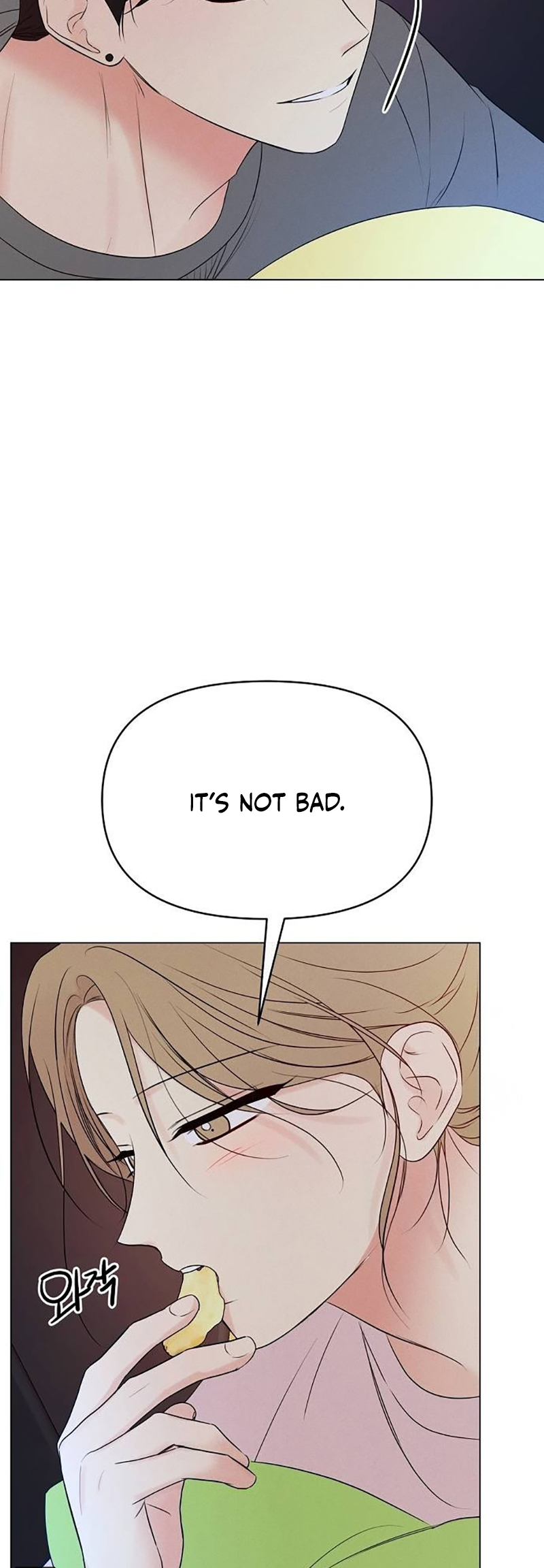 The Perfect Male Lead Ch. 3 第41页